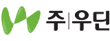 우딘