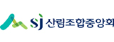 산림조합중앙회