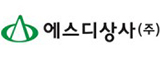 에스디상사