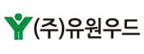 유원우드